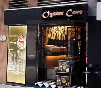 Oyster Cove