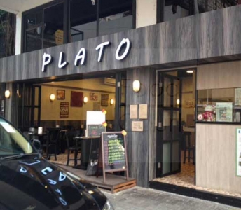 Plato Cafe & Bistro