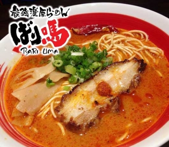 Bari-Uma 廣島霸嗎拉麵
