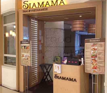 Siamama, Thai & Vietnamese