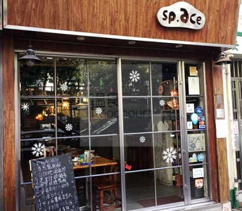 Space cafe & kitchen