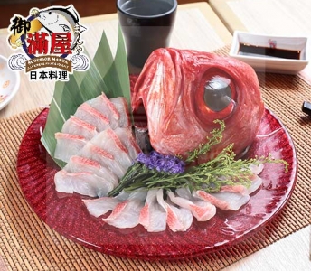 御滿屋日本料理