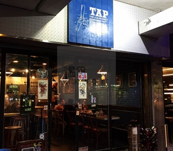 TAP The Ale Project