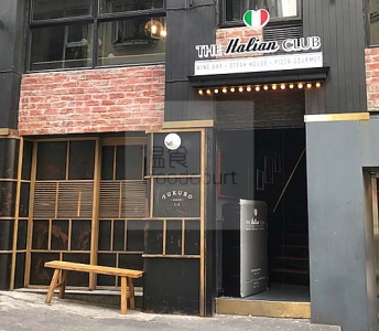 The Italian Club