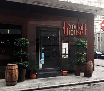The Socialhouse