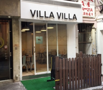 Villa Villa
