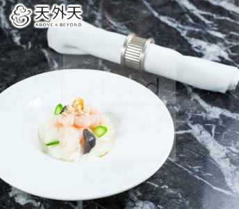 天外天