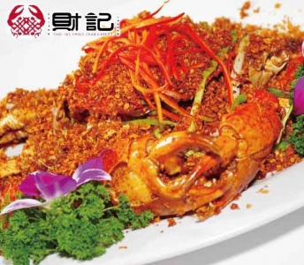 財記辣蟹私房菜