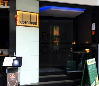 Sober Street