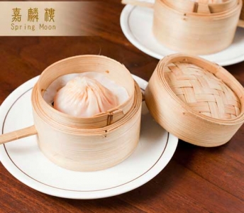 嘉麟樓